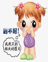 本帝